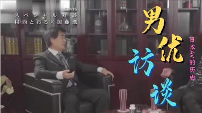 老板你好坏